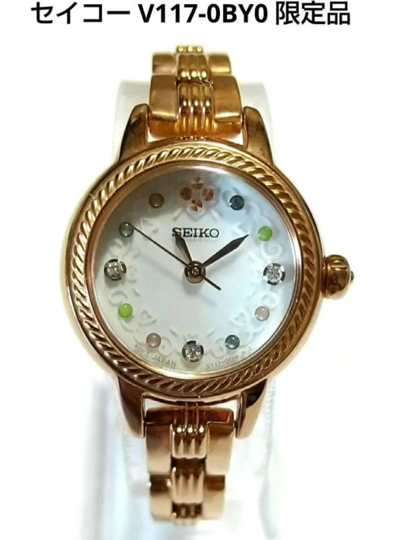 2026年最新】時計 SEIKO V158-0AD0の人気アイテム - メルカリ