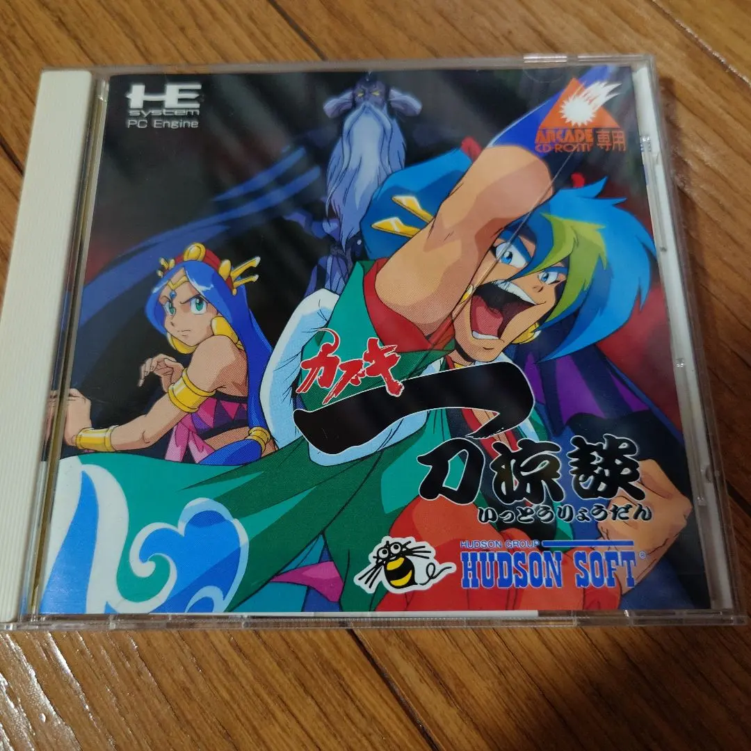 2026年最新】カブキ一刀涼談の人気アイテム - メルカリ