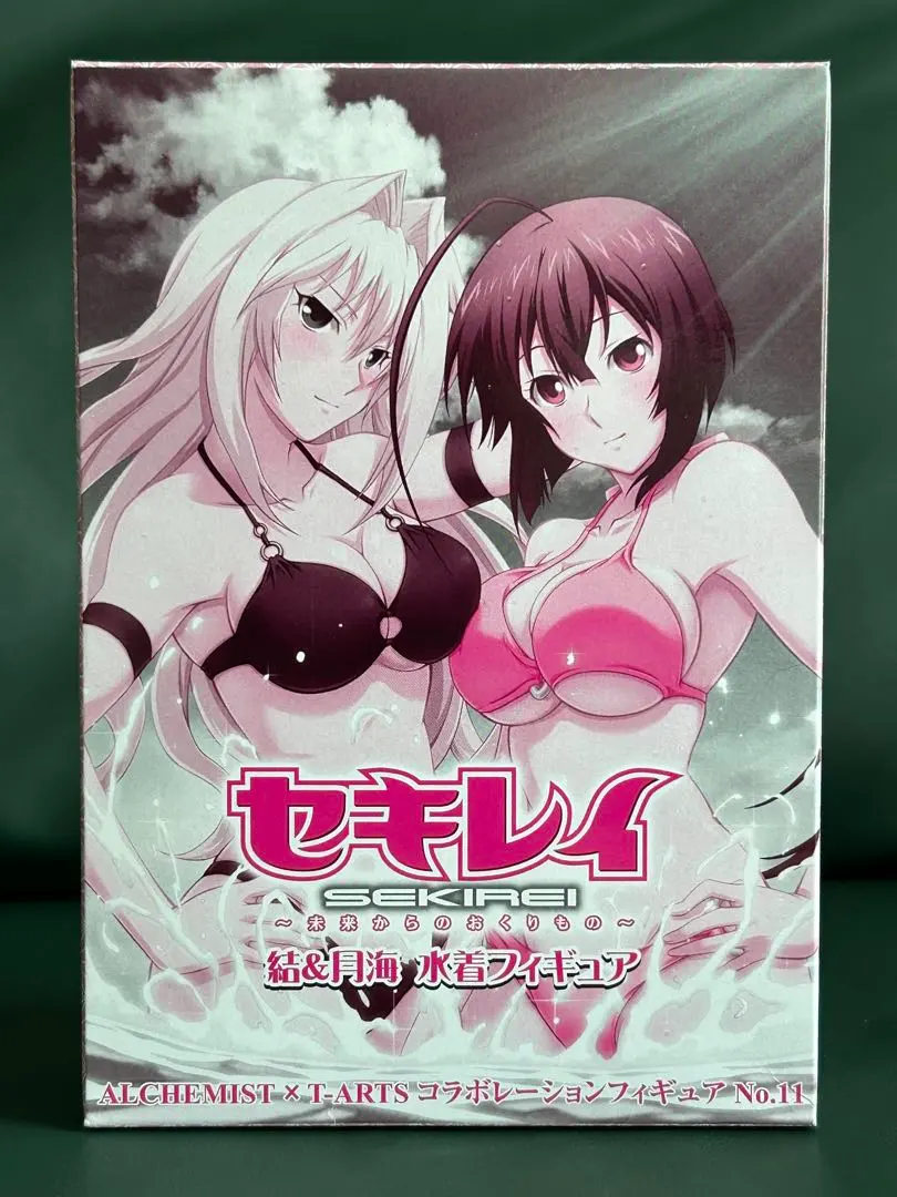 2026年最新】月海 フィギュア セキレイの人気アイテム - メルカリ