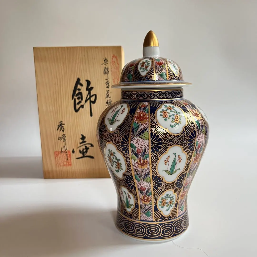 2026年最新】沈香壺 伊万里の人気アイテム - メルカリ