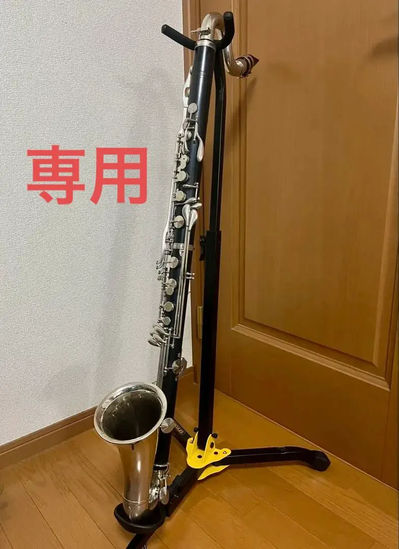 2026年最新】vito クラリネットの人気アイテム - メルカリ