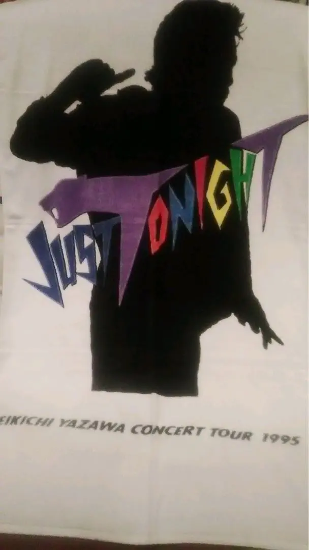 2026年最新】矢沢永吉 タオル tonightの人気アイテム - メルカリ