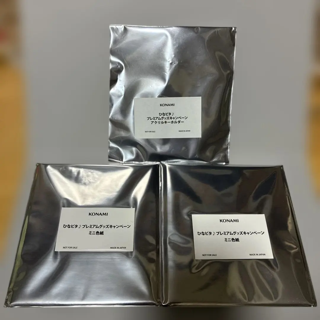 2026年最新】ひなビタ 色紙の人気アイテム - メルカリ