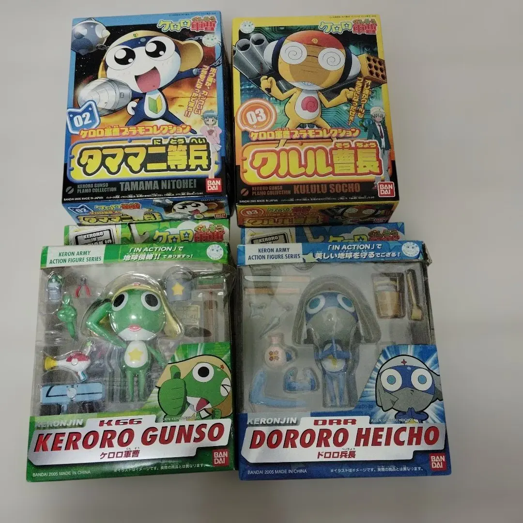 2026年最新】ケロロ IN ACTION ケロロ軍曹の人気アイテム - メルカリ