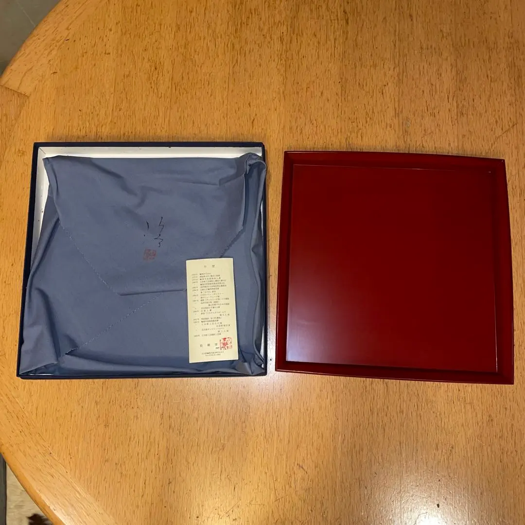 2026年最新】箱瀬淳一の人気アイテム - メルカリ