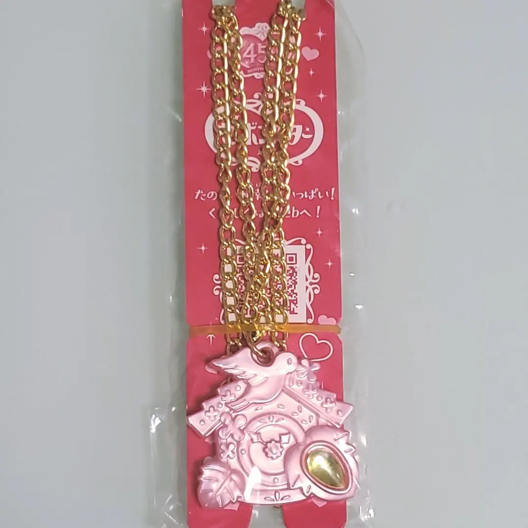 2026年最新】セボンスター鳥の人気アイテム - メルカリ