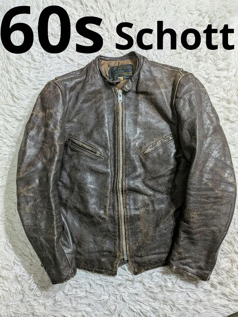 2026年最新】逆ハ ライダースの人気アイテム - メルカリ