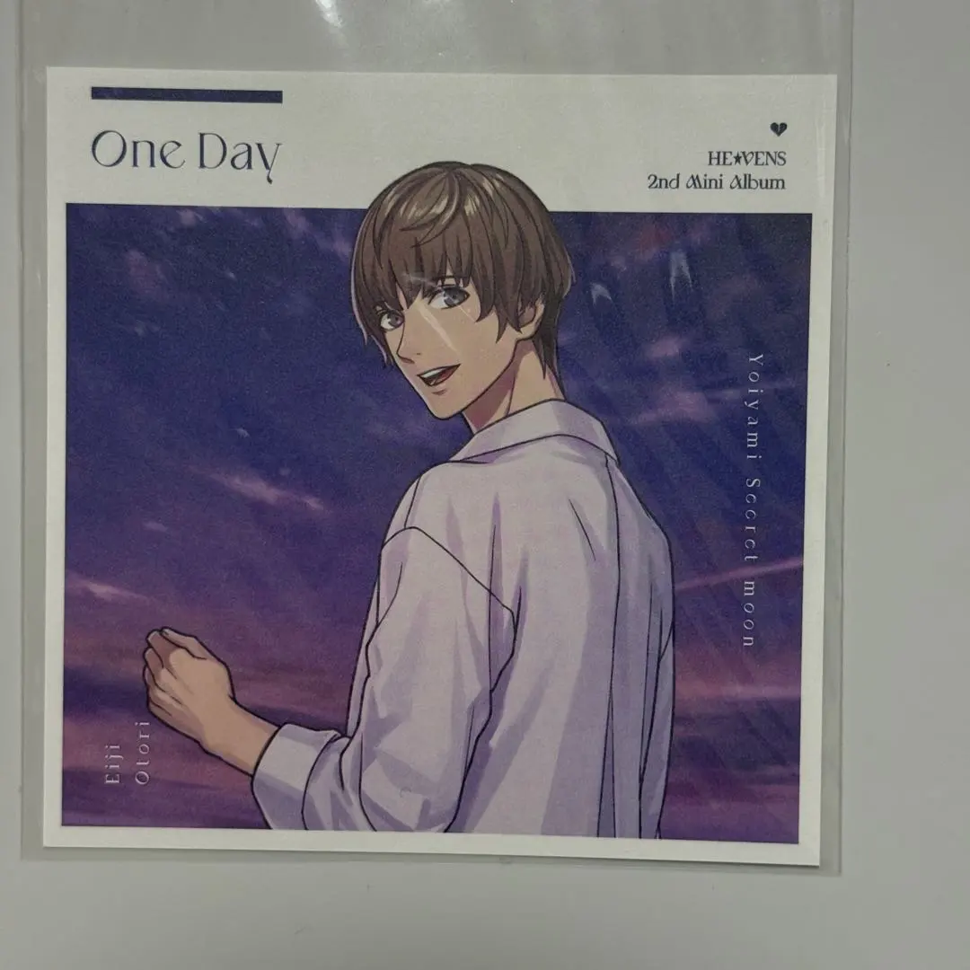 2026年最新】鳳瑛二 one dayの人気アイテム - メルカリ