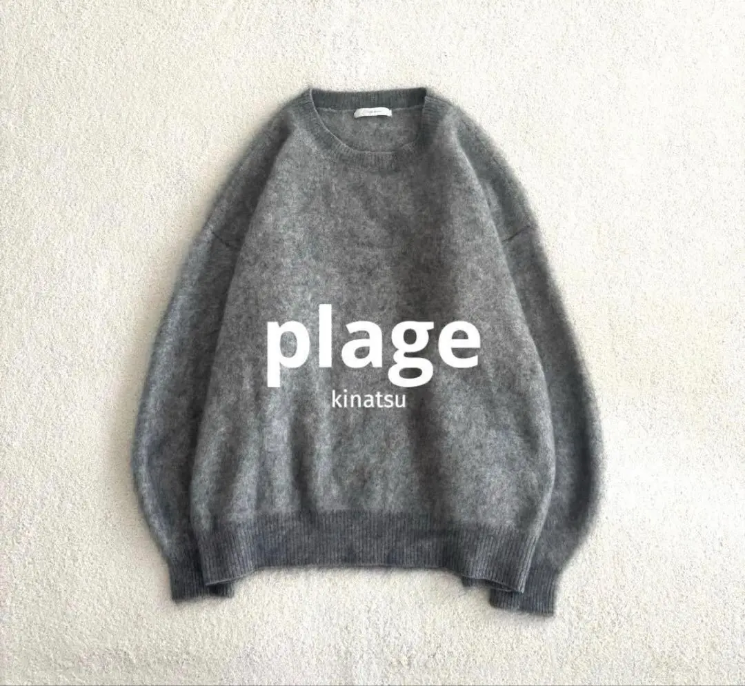 2026年最新】PLAGE fur ボリュームソデ プルオーバーの人気アイテム