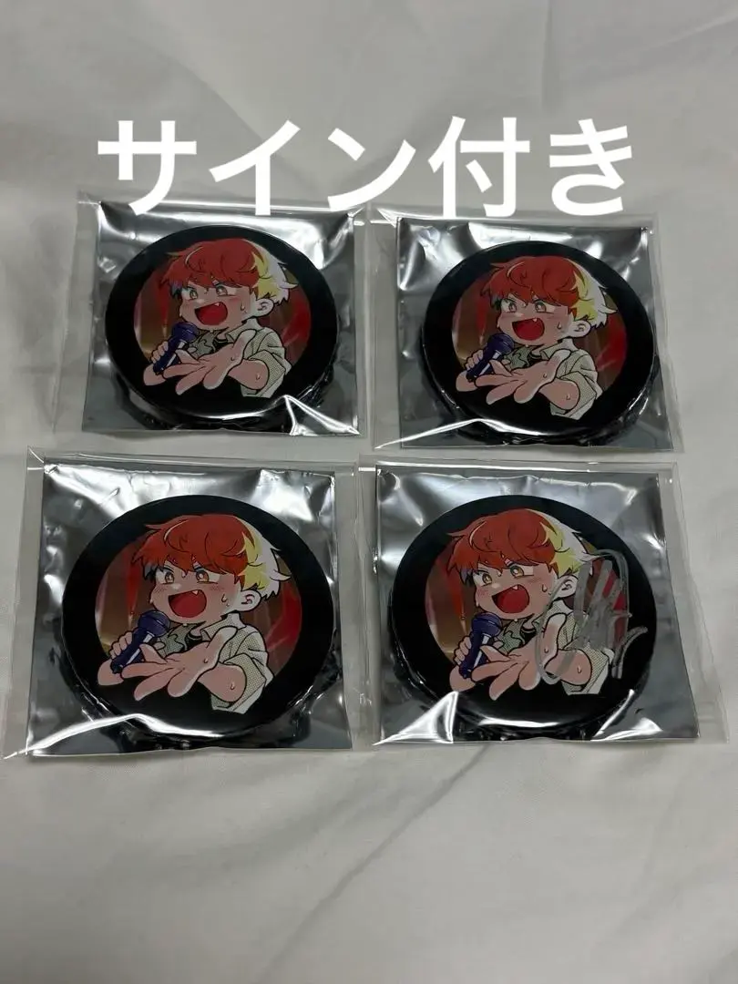 2026年最新】めいちゃんサイン入り缶バッジの人気アイテム - メルカリ