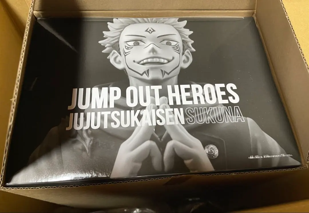 2026年最新】応募者全員サービス 呪術廻戦 両面宿儺フィギュアの人気