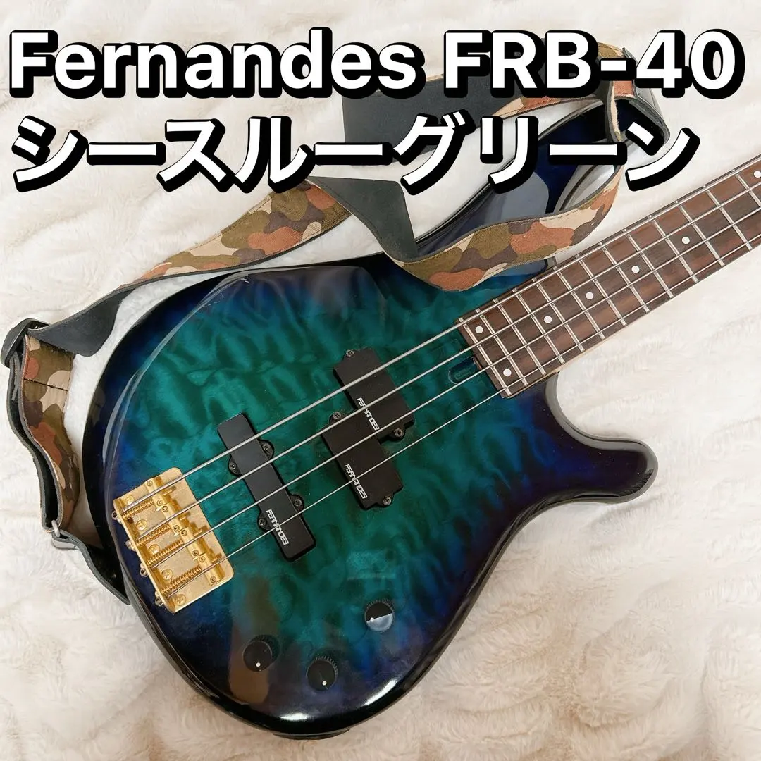 2026年最新】FERNANDES FRB-40の人気アイテム - メルカリ