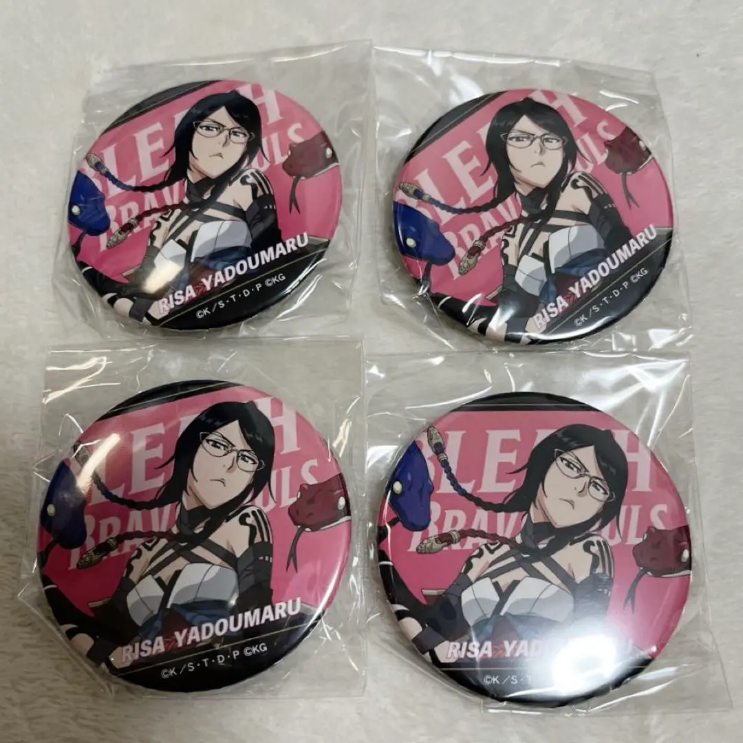 2026年最新】矢胴丸リサの人気アイテム - メルカリ