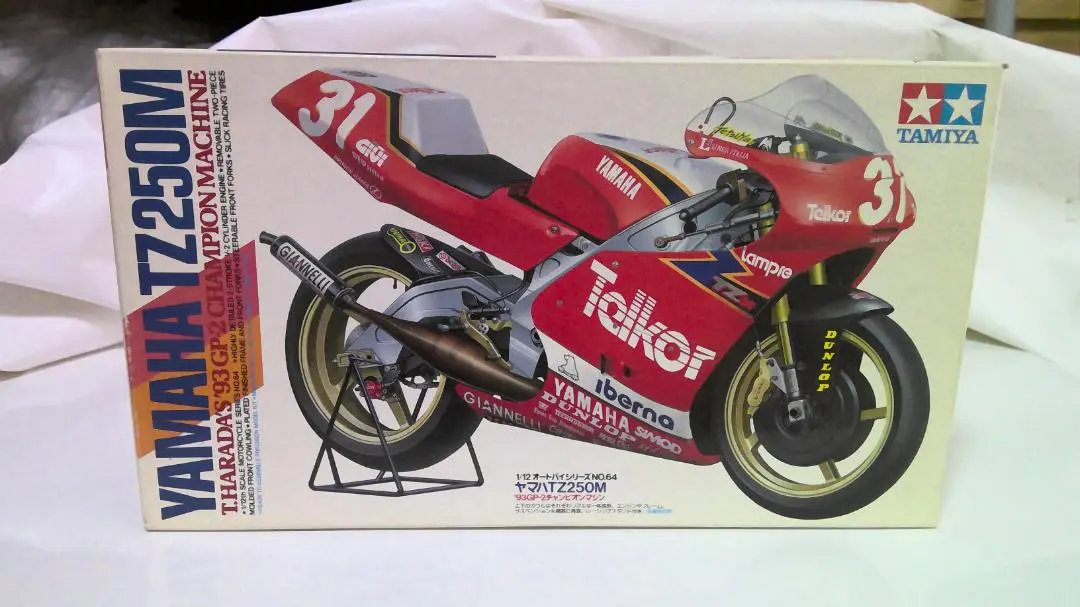 2026年最新】tz250m タミヤの人気アイテム - メルカリ