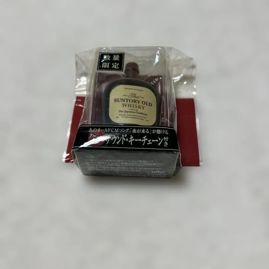 2026年最新】サントリーオールド夜が来るの人気アイテム - メルカリ