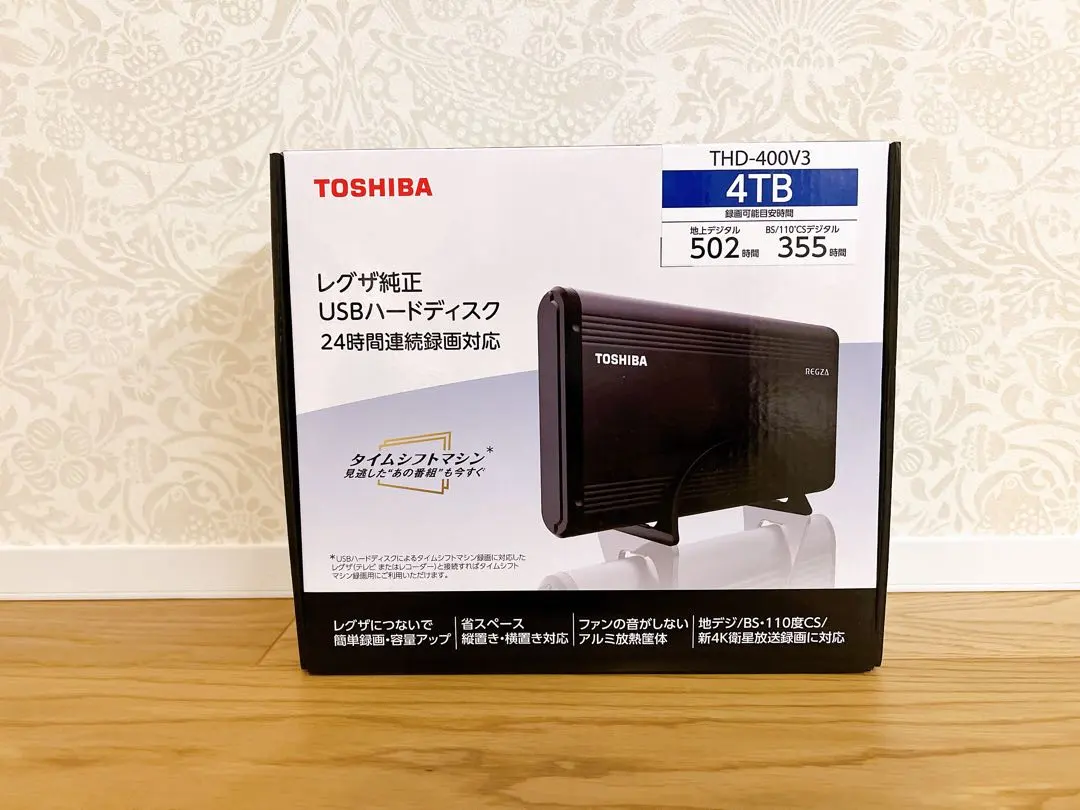 2026年最新】thd 400v3の人気アイテム - メルカリ