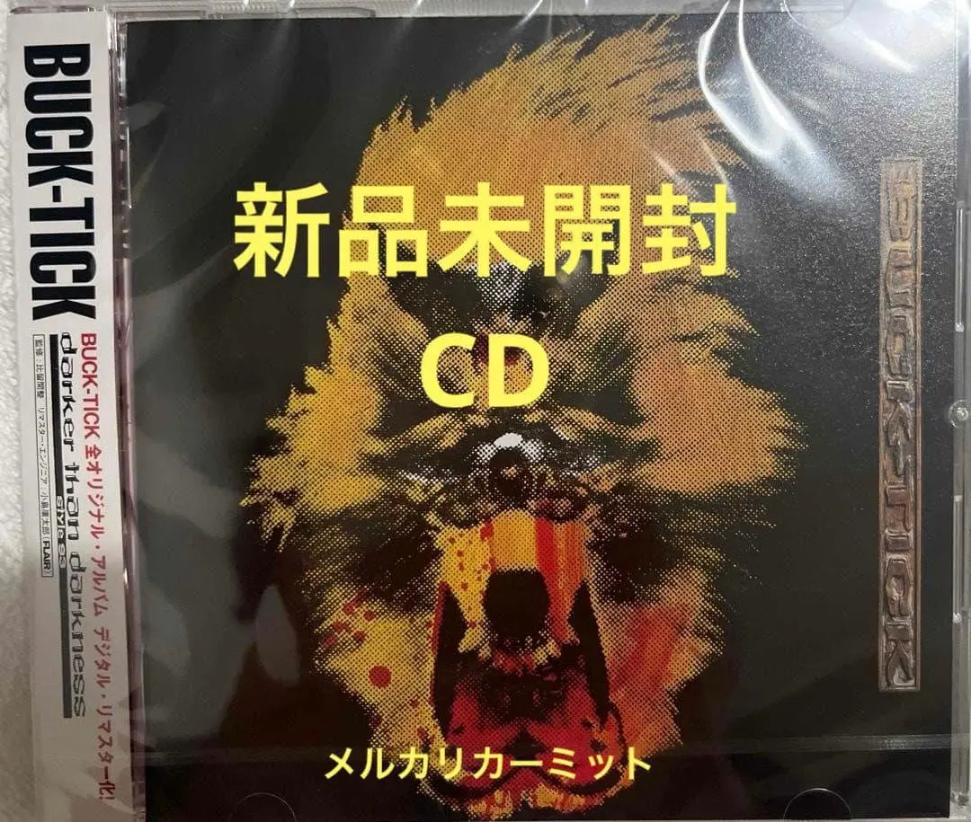 m28825388483_1.jpg?1764472709