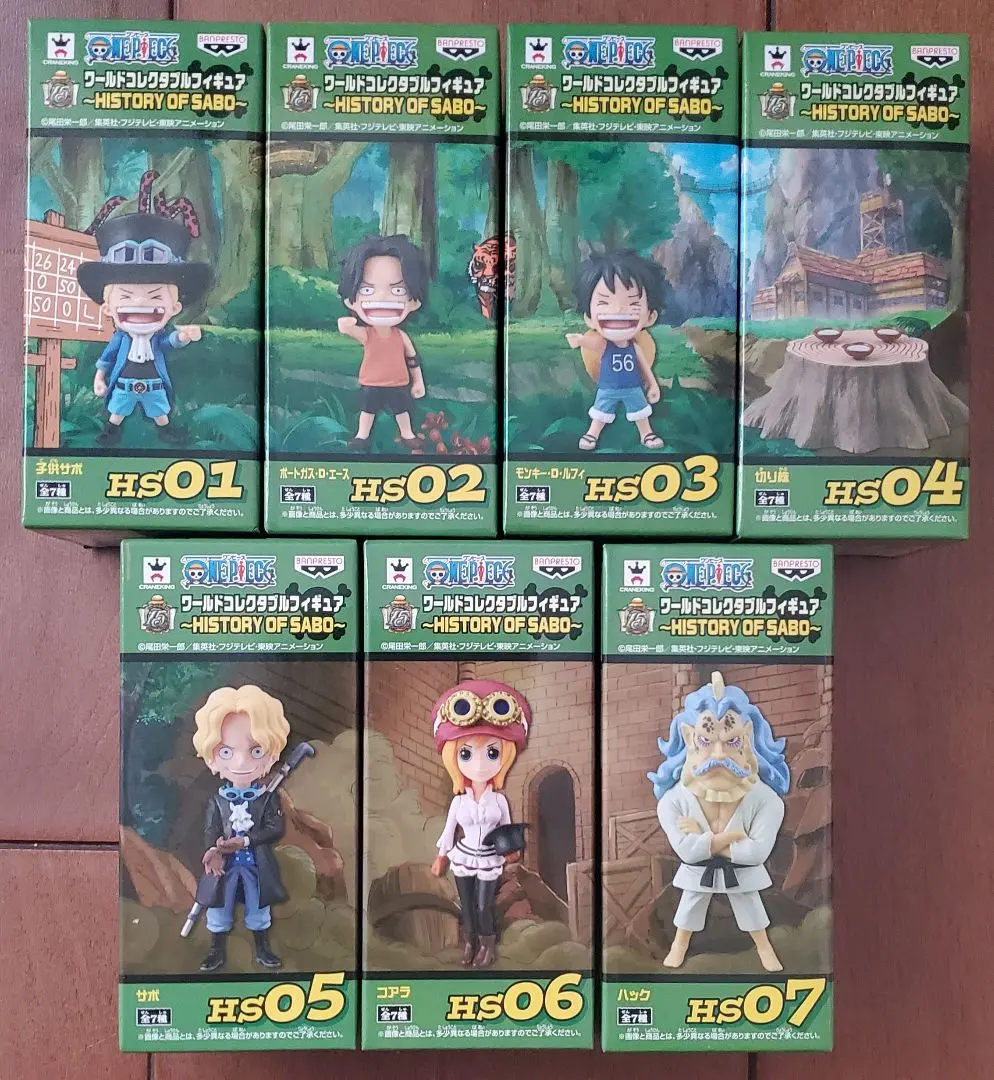 2026年最新】ワールドコレクタブル ヒストリーオブサボの人気アイテム