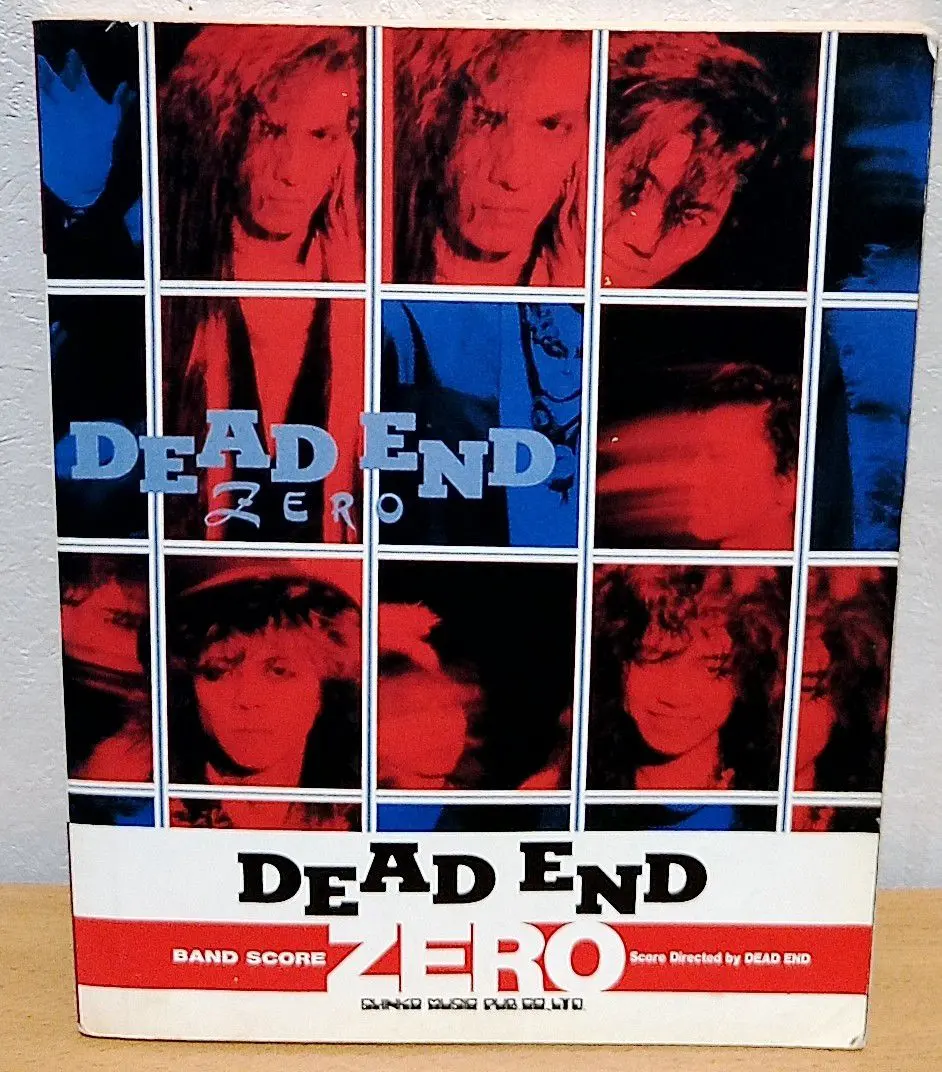 2026年最新】dead end スコアの人気アイテム - メルカリ