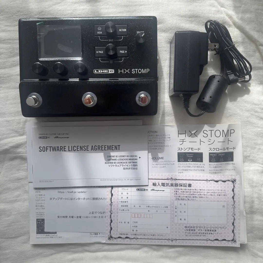 2026年最新】Line6 HX Stompの人気アイテム - メルカリ