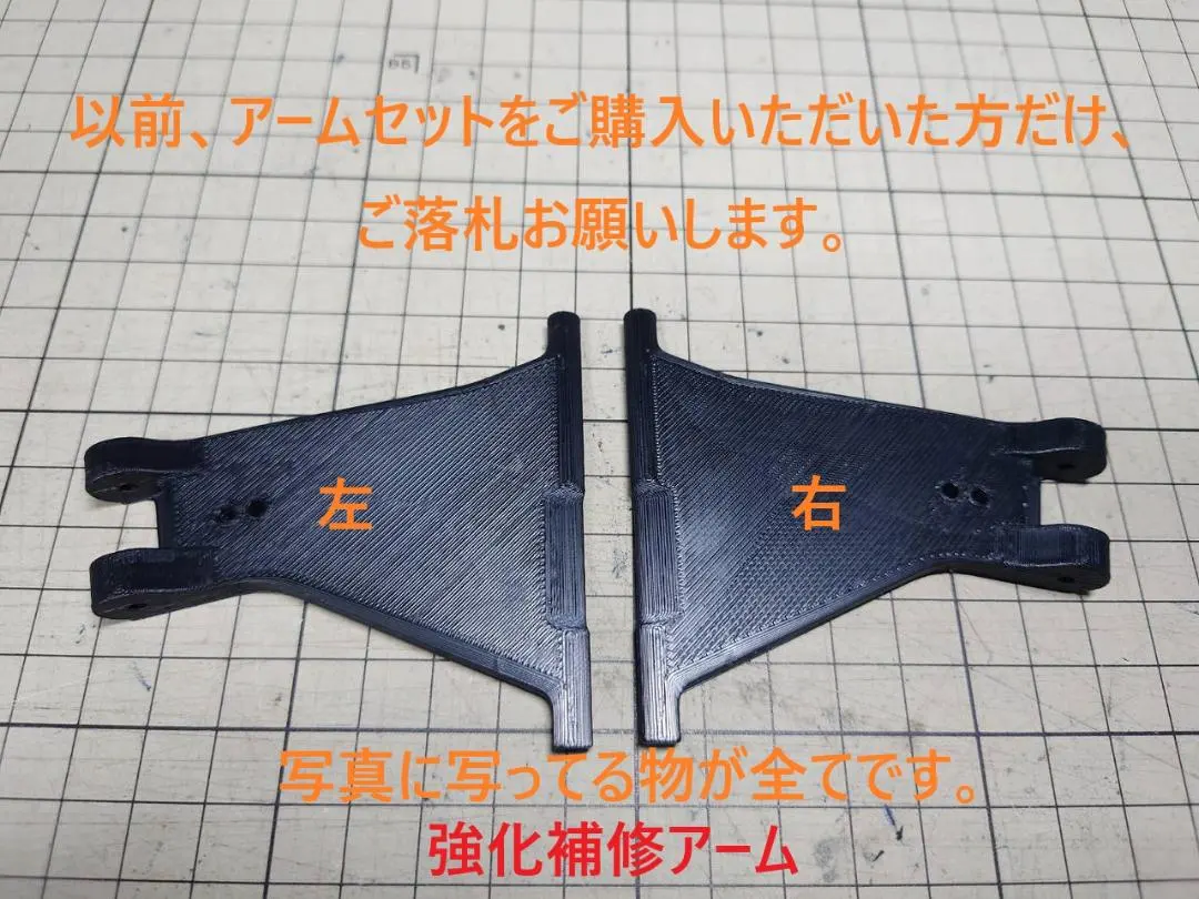 2026年最新】タミヤ アクロショットの人気アイテム - メルカリ