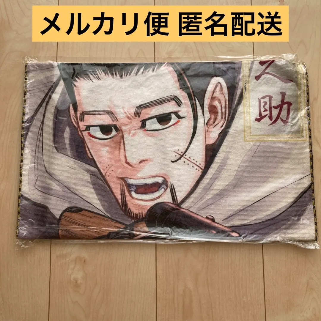 2026年最新】尾形百之助 大判タオルの人気アイテム - メルカリ