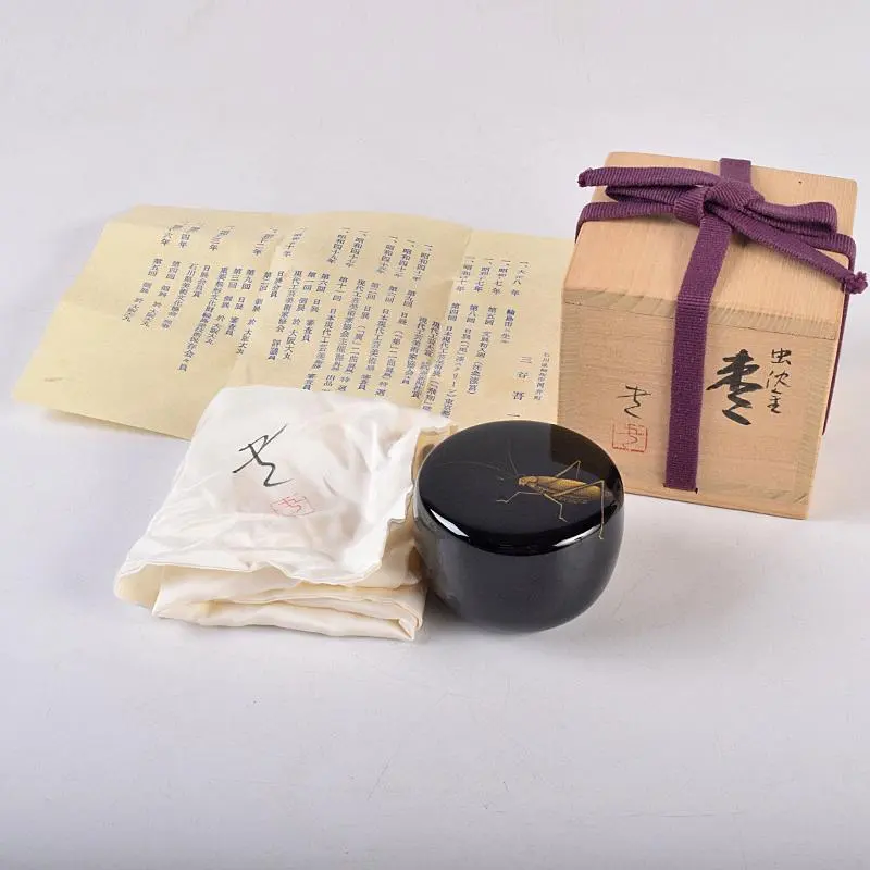 2026年最新】三谷吾一の人気アイテム - メルカリ