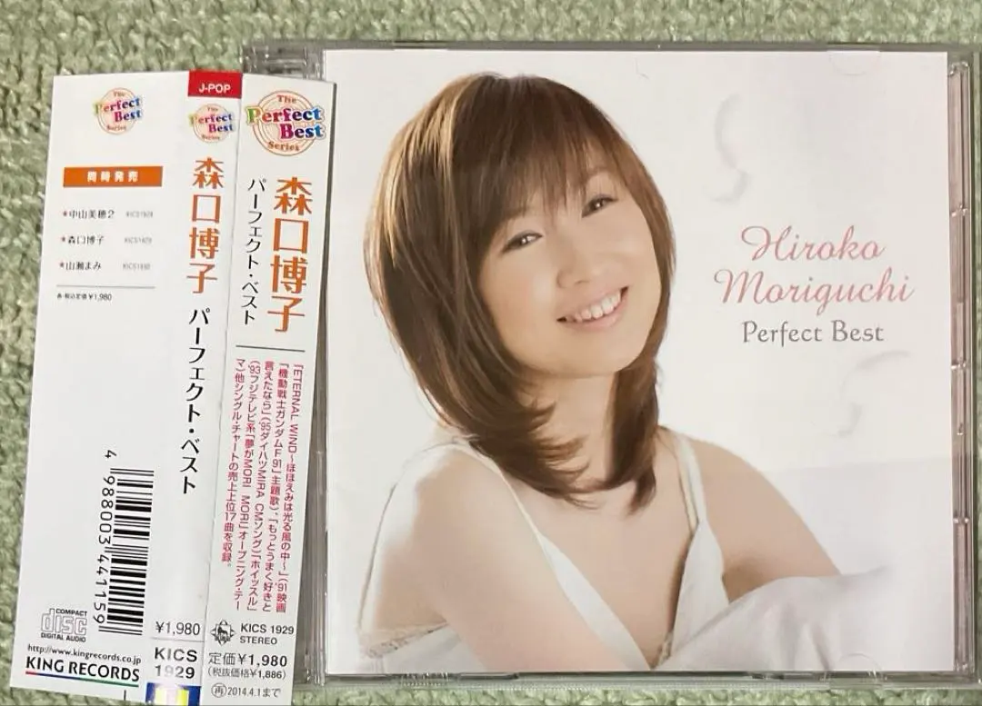 2026年最新】森口博子 ポスターの人気アイテム - メルカリ