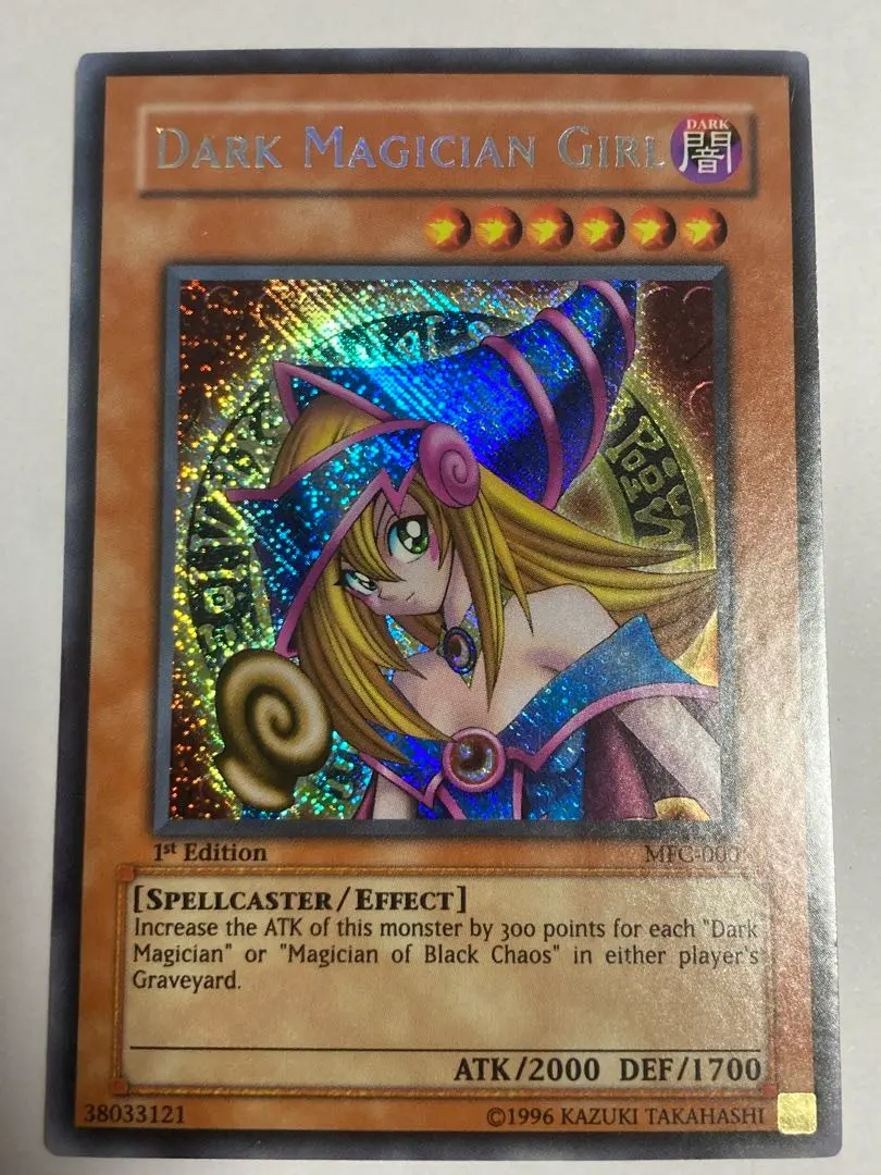 2026年最新】旧アジア ブラックマジシャンガールの人気アイテム - メルカリ