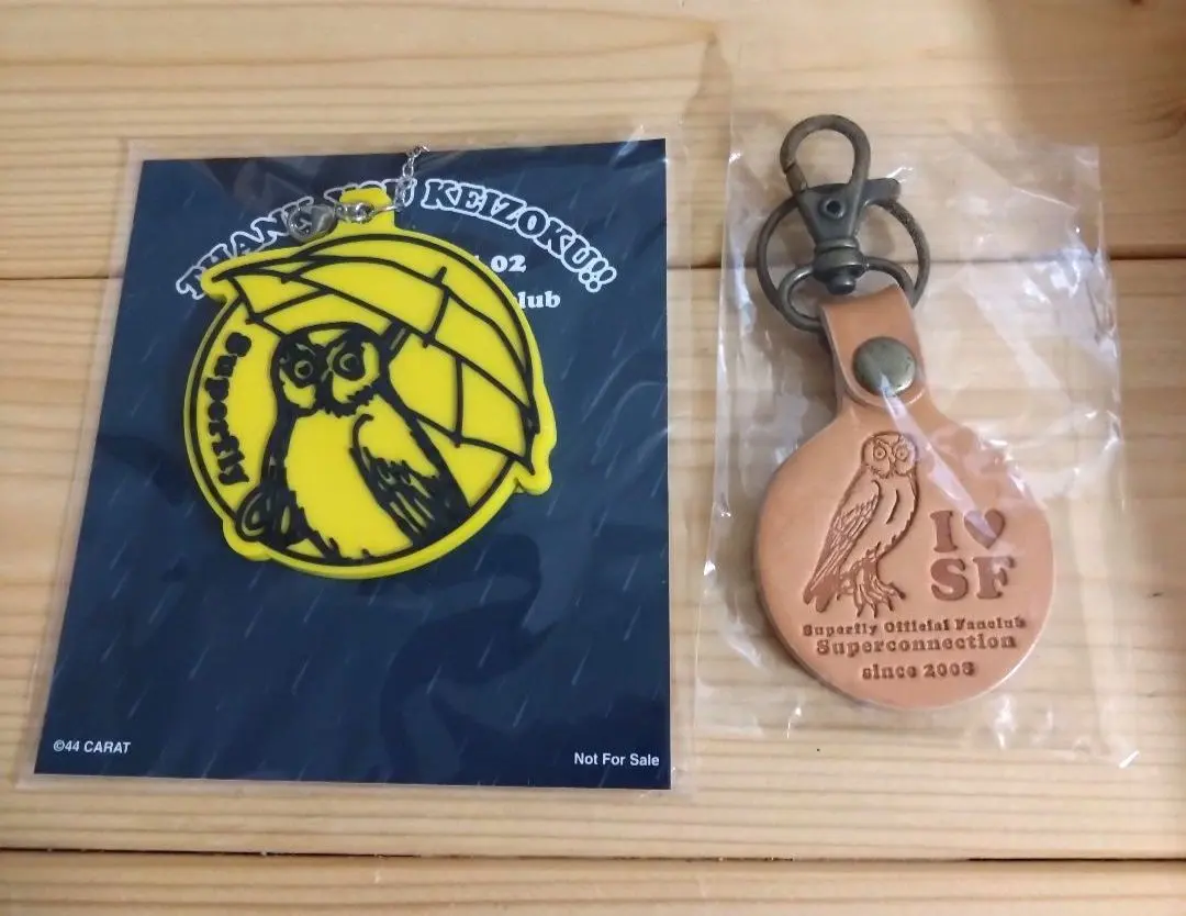 2026年最新】グリュック superflyの人気アイテム - メルカリ