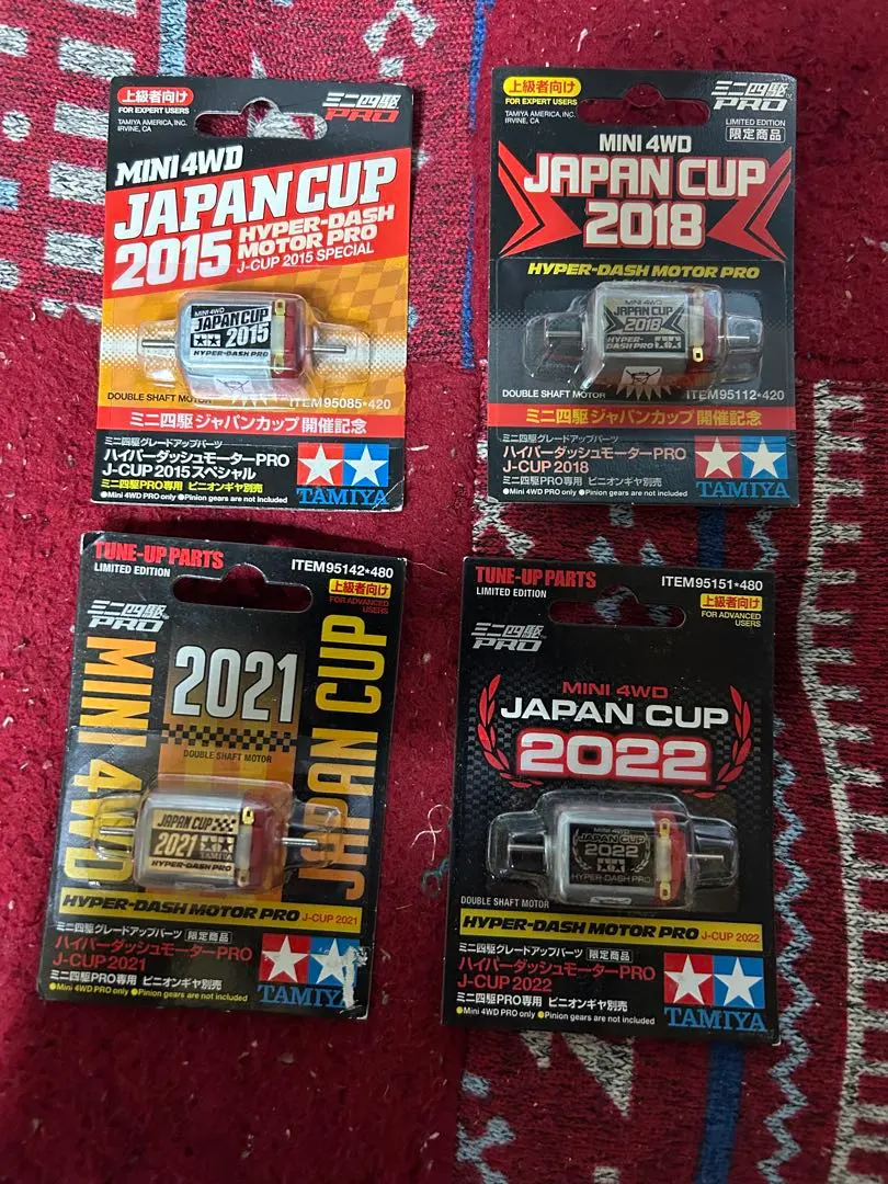 2026年最新】ハイパーダッシュ2018の人気アイテム - メルカリ