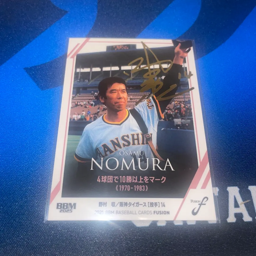 2026年最新】川上千尋 サインの人気アイテム - メルカリ