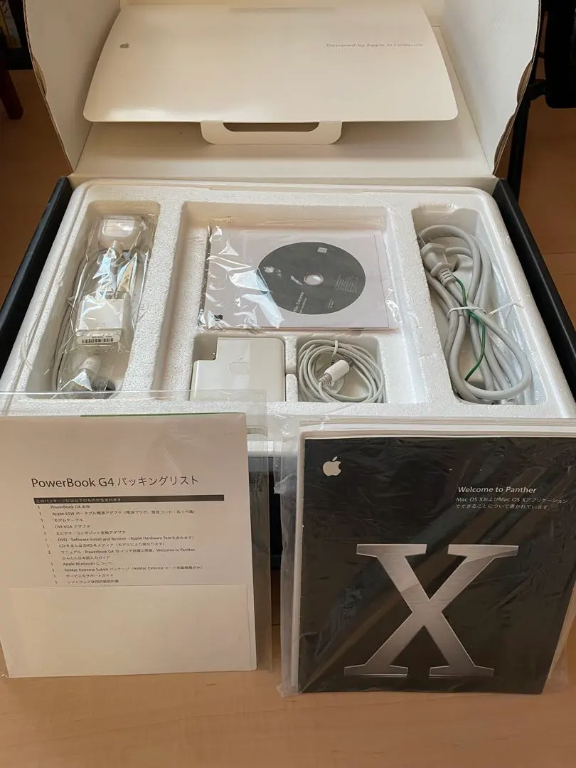 2026年最新】powerbook g4の人気アイテム - メルカリ