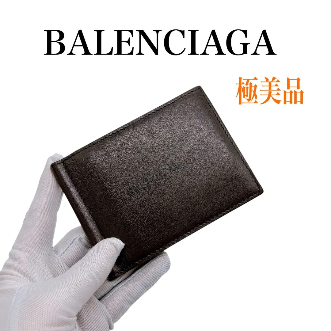 2026年最新】BALENCIAGA マネークリップの人気アイテム - メルカリ