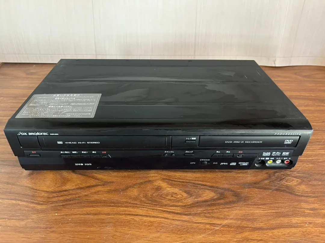 2026年最新】DXR150Vの人気アイテム - メルカリ