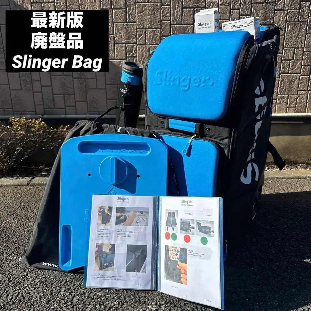 2026年最新】Slinger Bagの人気アイテム - メルカリ