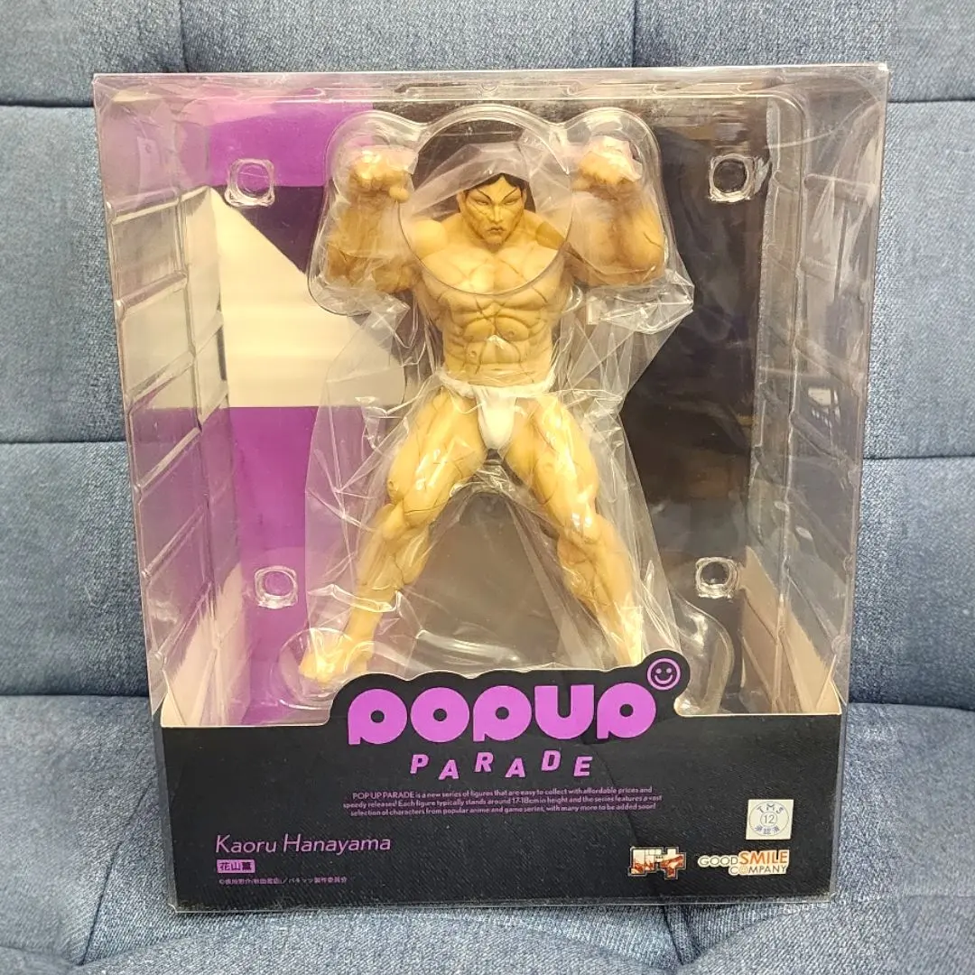 2026年最新】pop up parade 花山薫の人気アイテム - メルカリ