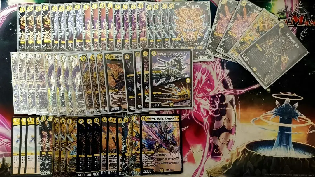 2026年最新】白零サバキZの人気アイテム - メルカリ