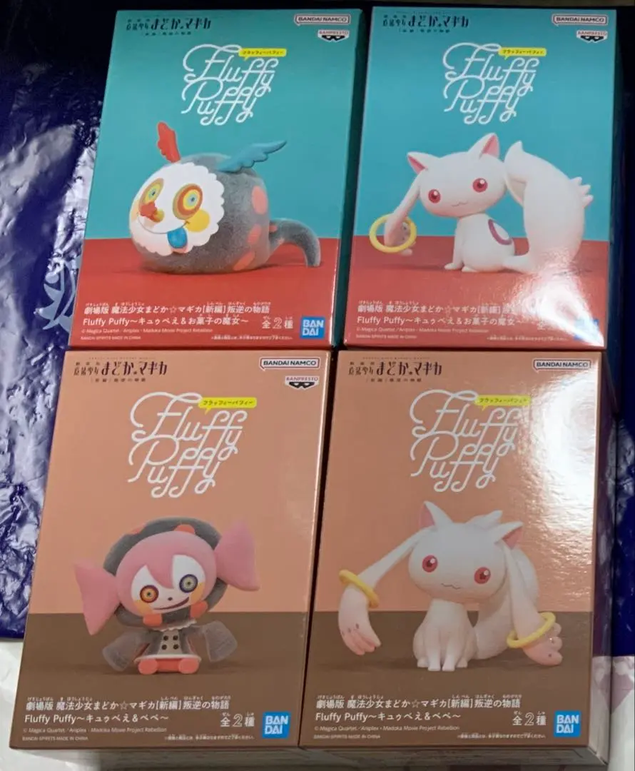 2026年最新】まどか べべ フィギュアの人気アイテム - メルカリ