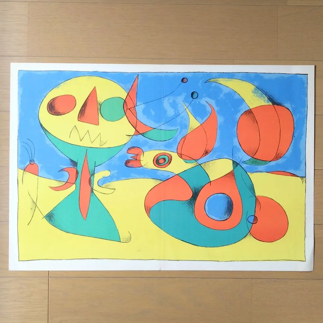 2026年最新】デリエール・ル・ミロワールの人気アイテム - メルカリ