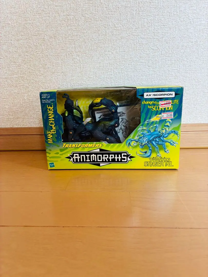 2026年最新】アニモーフの人気アイテム - メルカリ