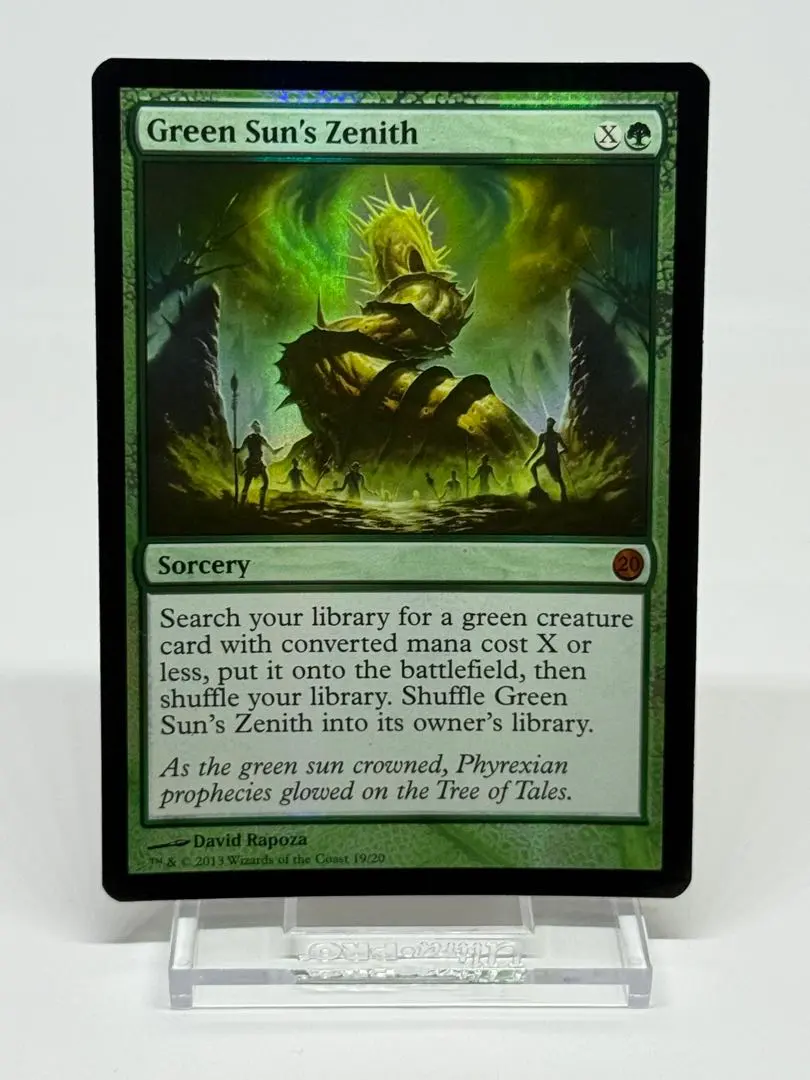 2026年最新】緑の太陽の頂点の人気アイテム - メルカリ