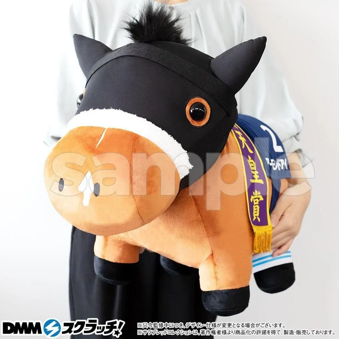 2026年最新】イクイノックス 超bigの人気アイテム - メルカリ