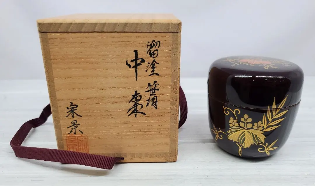 2026年最新】宗景 棗の人気アイテム - メルカリ