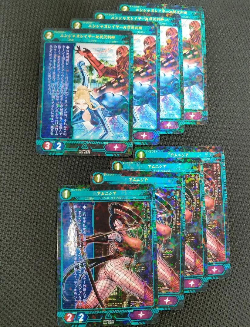 2026年最新】スリーブ スレイヤー ニンジャの人気アイテム - メルカリ