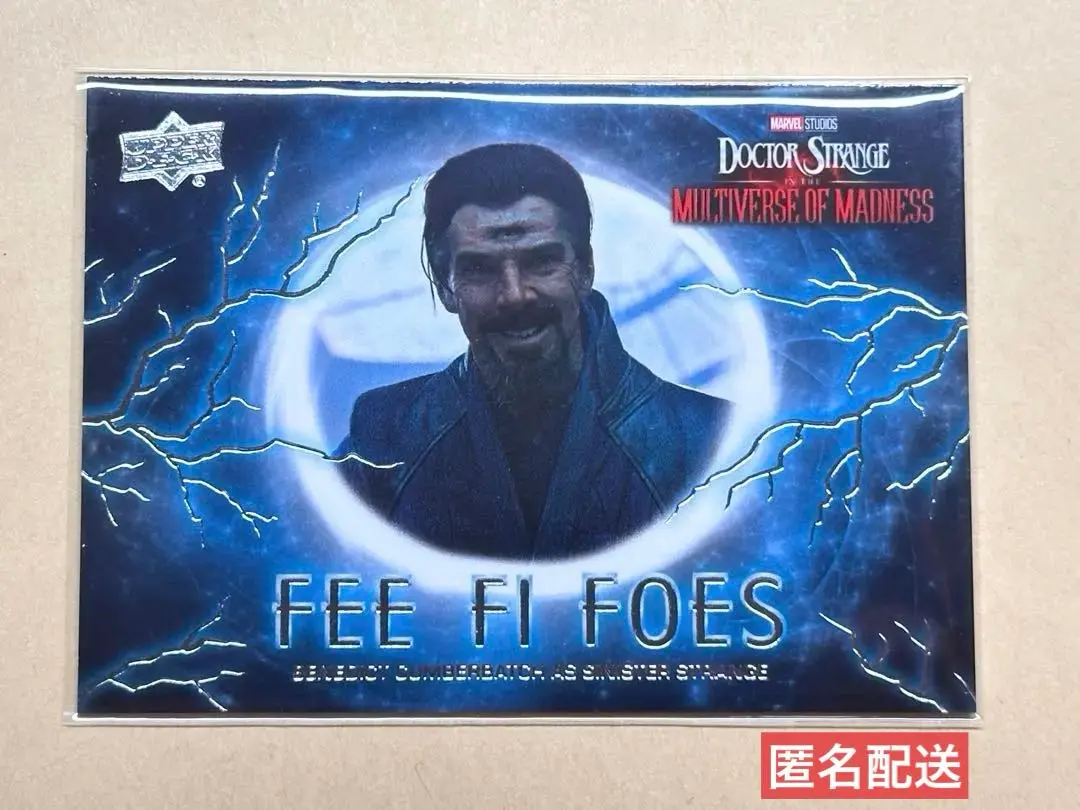 2026年最新】ベネディクト・カンバーバッチ サインの人気アイテム