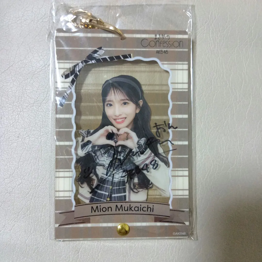 2026年最新】向井地美音サインの人気アイテム - メルカリ