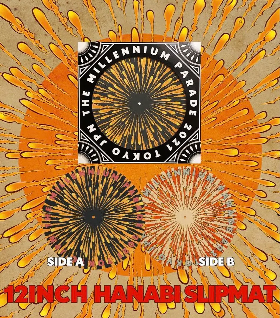 2026年最新】millennium parade レコードの人気アイテム - メルカリ