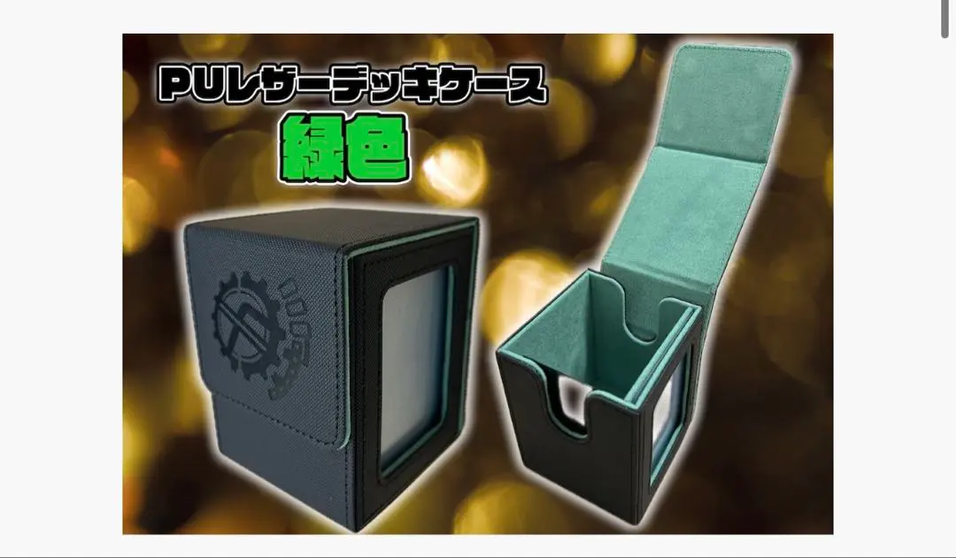 2026年最新】Flat工房 スリーブの人気アイテム - メルカリ