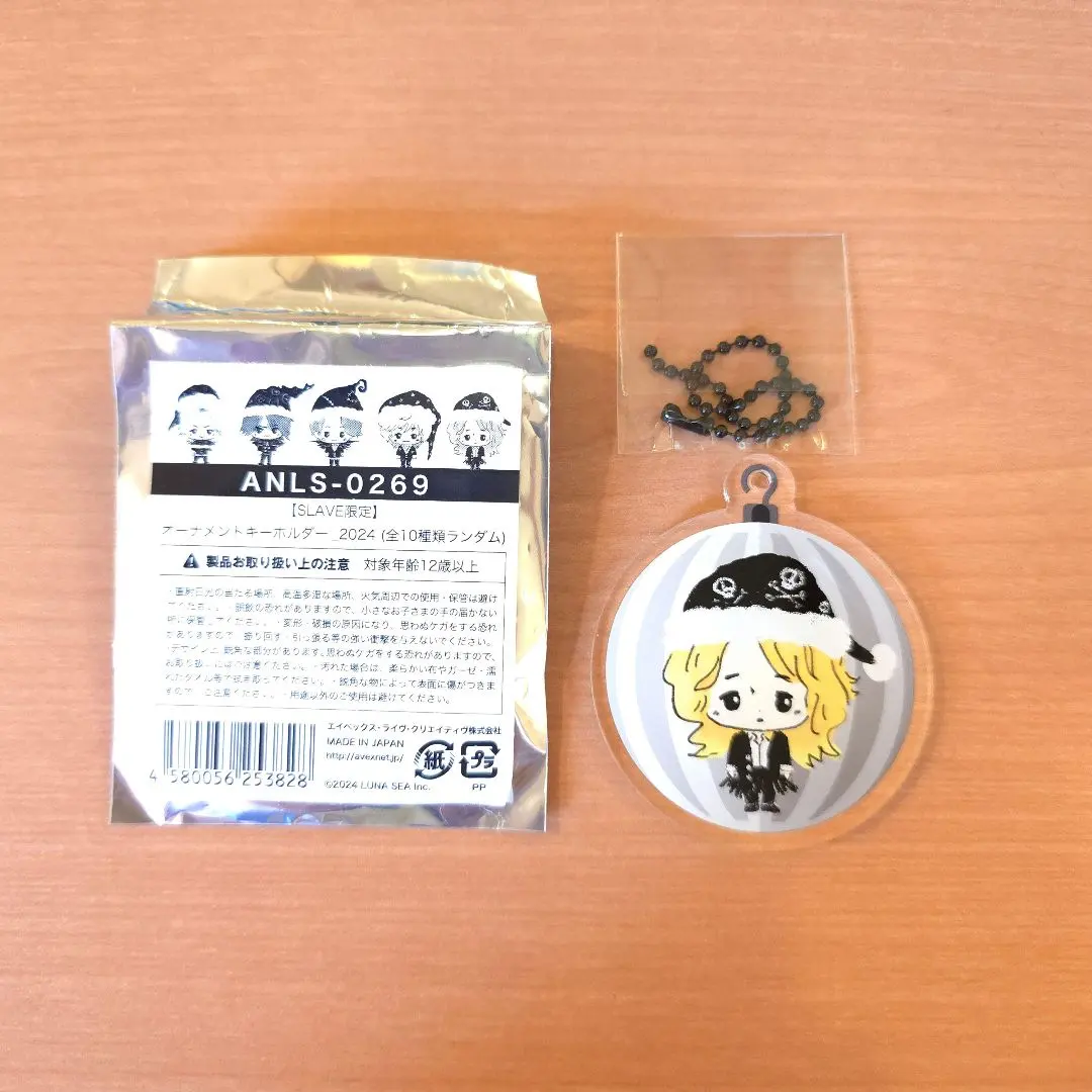 2026年最新】luna sea slave限定の人気アイテム - メルカリ